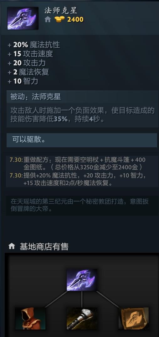 极摩客K12迷你主机首销，强劲性能与超值价格