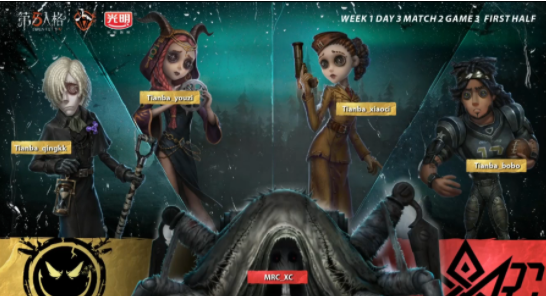 LOL五杀榜单揭秘 Uzi荣登榜首 Faker夺冠次数惊人