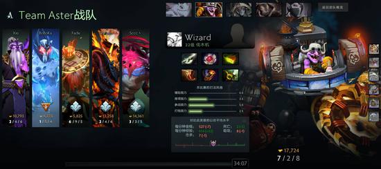 永劫无间新版本更新优化特色解析