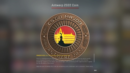 米兰冬奥会倒计时100天 TCL全球化冬奥战队揭晓