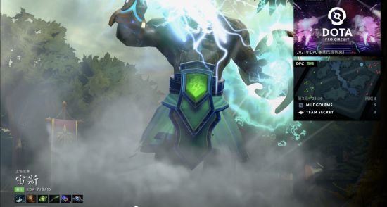 无畏契约手游小马银行活动VP补发通知