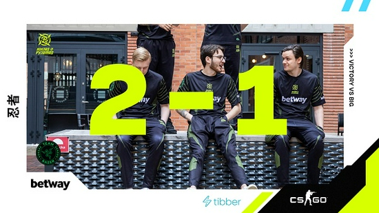 英雄联盟S15总决赛瑞士轮精彩对决即将开启