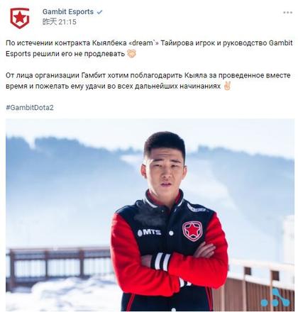 VP Prodigy与Astini五人组比赛赔率预测分析