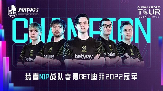 DOTA2与怪物猎人联动新皮肤详细介绍