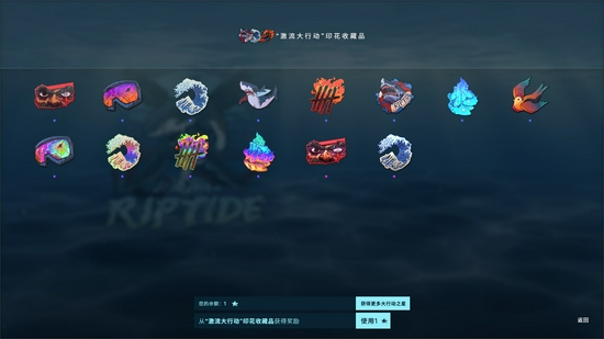 FPX精彩表现锁定2026无畏契约进化者杯胜利
