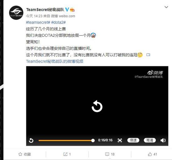 欧盟儿童法案重磅来袭 网络游戏或强制实施更严格年龄验证新规