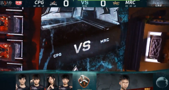 MPL PH上半程落幕 Team Liquid PH强势登顶积分榜